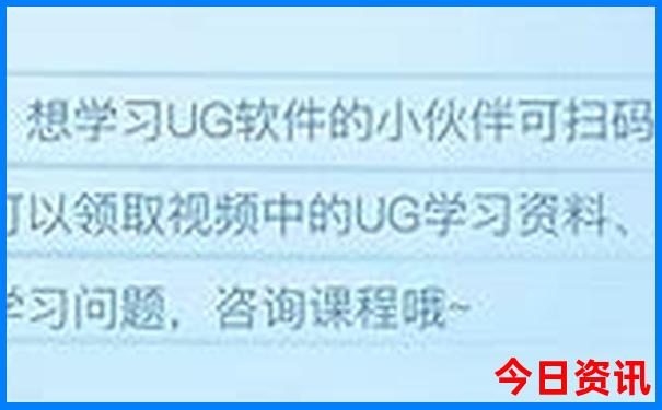 中国旅游海岛排名