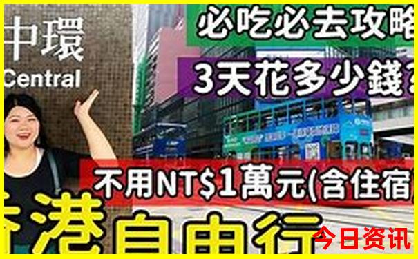 七月江西旅游攻略