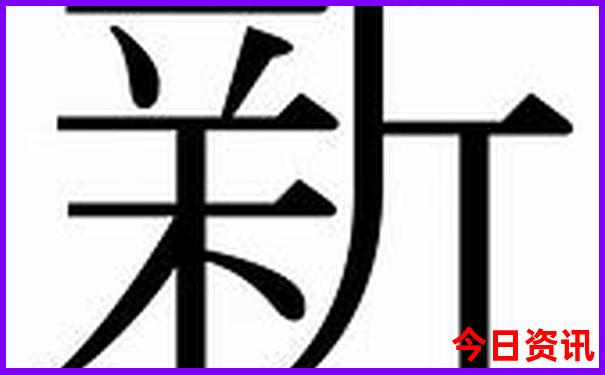 适合旅游散心的城市