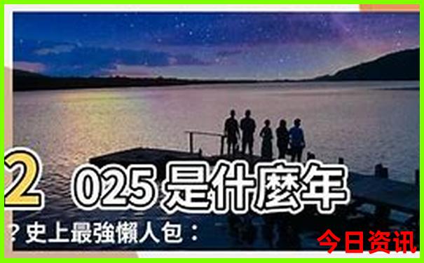 新疆必去十大景点推荐