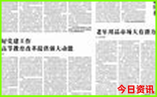 青岛周边游玩最值得去的地方