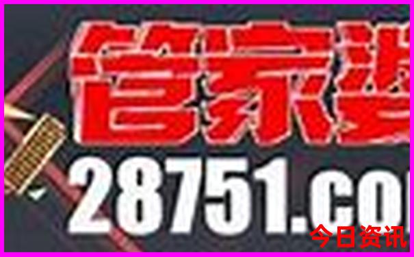 青海周边游玩景点推荐