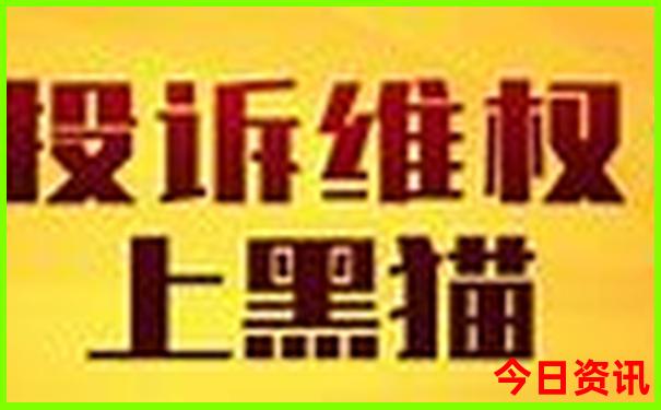 东北最适合旅游的城市