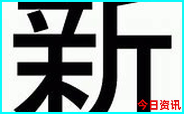 夏天什么面料最凉快