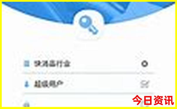 圆明园十大著名景点