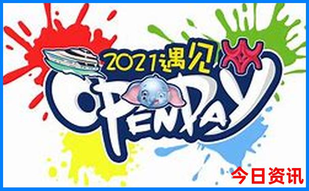 9月份新疆旅游攻略路线最佳路线