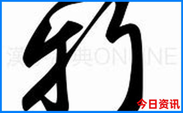 辉县适合孩子玩的地方